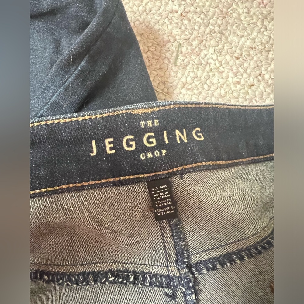 White House black market jegging crop - Picture 3 of 9